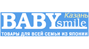 Магазин Детской Одежды На Абсалямова Казань