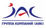 АЯК-Казань