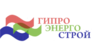 Гипроэнергострой