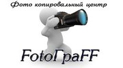 FotoГраFF