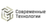 Современные технологии