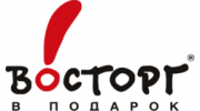 Восторг в подарок