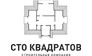 Сто квадратов