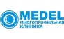 Многопрофильная клиника Медел