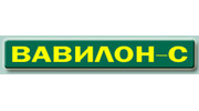 ВАВИЛОН-С