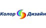 КолорДизайн Стиль