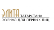 Элита Татарстана