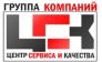 ЦСК Казань
