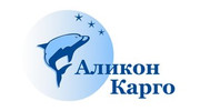 Аликон Карго