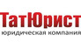 ТатЮрист