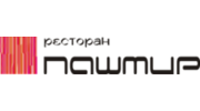 Пашмир