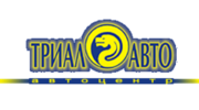 Триал Авто