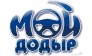 Мойдодыр
