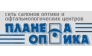ТПП Планета Оптика