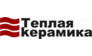 Торговая компания Теплая керамика