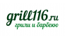 Grill116