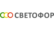 Светофор