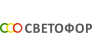 Светофор