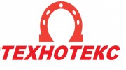 ООО "ТЕХНОТЕКС"