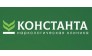 Константа
