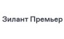 ЖК Зилант Премьер
