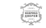 Новадор