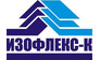 Изофлекс-К