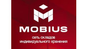 Мобильный Индивидуальный Универсальный Склад